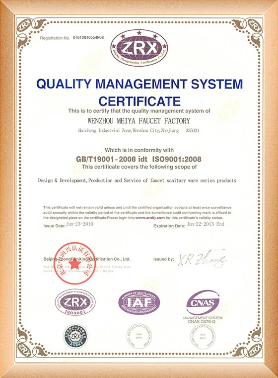 Kingsdom ISO 9001 quality management system certificate